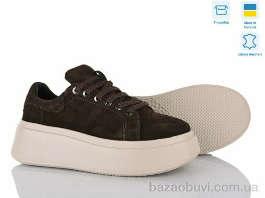 Ailinda 1738-55, 990.00, 6, 36-40