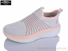 Baas K6598-16, 14.00, 8, 32-37