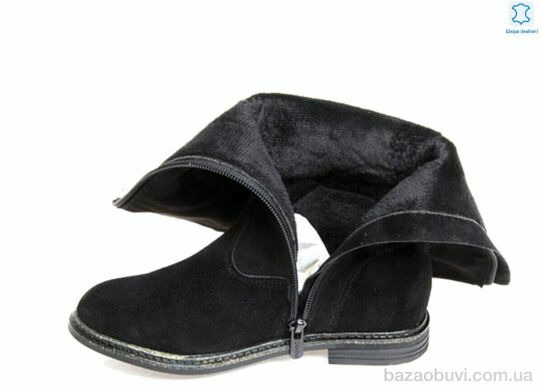 Prime-Opt Weestep R03536006 BK-WS, 442.00, 8, 32-37