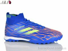 Aba 515Z, 480.00, 8, 39-44