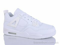 SANLIN 2222-1, 355.00, 8, 41-45