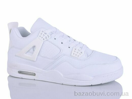 SANLIN 2222-1, 355.00, 8, 41-45