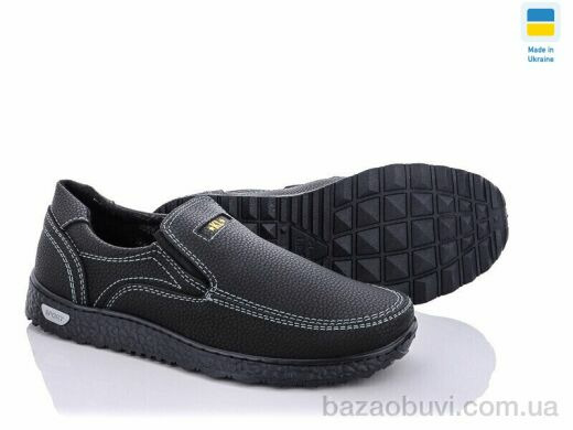 Paolla Kluchkovskyy A17, 430.00, 8, 40-45