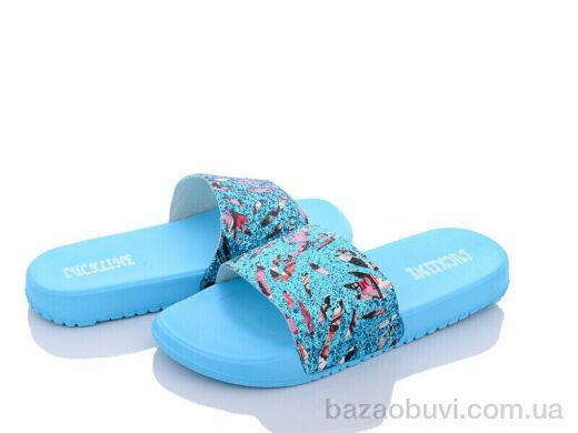 Xifa 001X-7026-373, 65.00, 12, 36-41