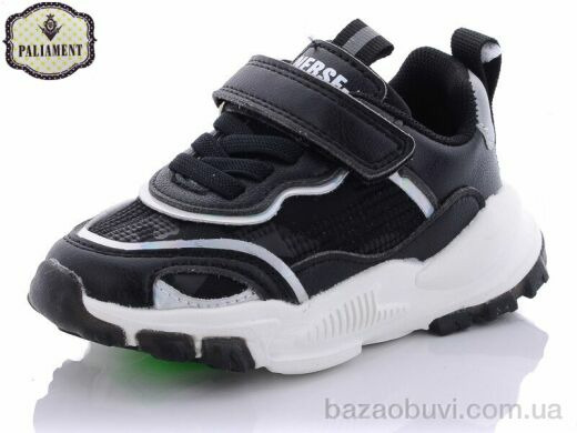 PALIAMENT 288-1, 220.00, 10, 22-26