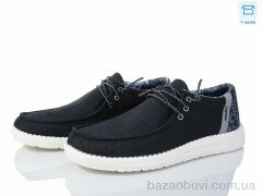 YZY U2155-1, 12.00, 8, 40-45