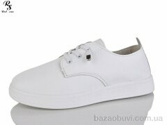 Red Sun C26-1, 370.00, 8, 36-41