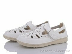 Nayasitun 8718-3, 350.00, 8, 37-42