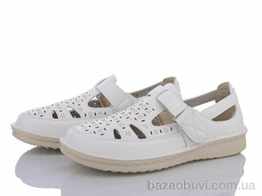 Nayasitun 8718-3, 350.00, 8, 37-42