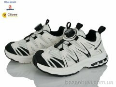 Clibee-Doremi G0343R beige-black, 820.00, 8, 32-37