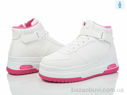 Бабочка-Mengfuna-AESD 227-17, 490.00, 8, 36-41