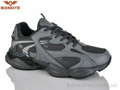 Bonote A9110-3, 620.00, 8, 41-46