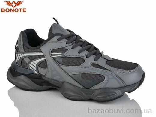 Bonote A9110-3, 620.00, 8, 41-46