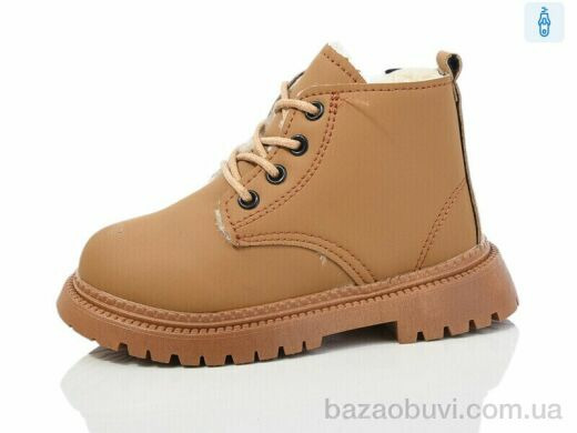 ASHIGULI 760-7, 430.00, 10, 26-30