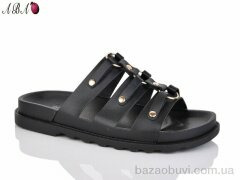 Aba QQ52-1, 350.00, 8, 36-41