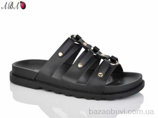 Aba QQ52-1, 350.00, 8, 36-41