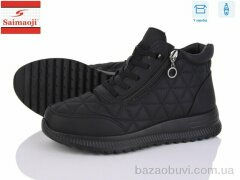 Saimaoji A312-1, 620.00, 8, 37-42