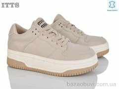 ITTS S951-C, 870.00, 6, 36-41