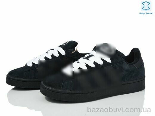 Olimp A8660-8, 33.00, 8, 41-45