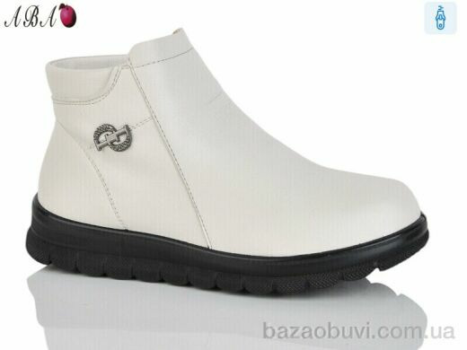 Aba WY3-2, 460.00, 8, 36-41