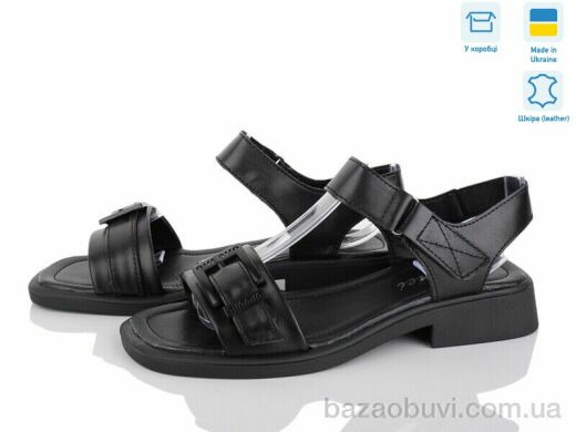 Fat Fox-Tamei 502-12, 690.00, 8, 36-41