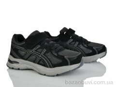 KIMBOO CJ603-3A, 580.00, 8, 33-38