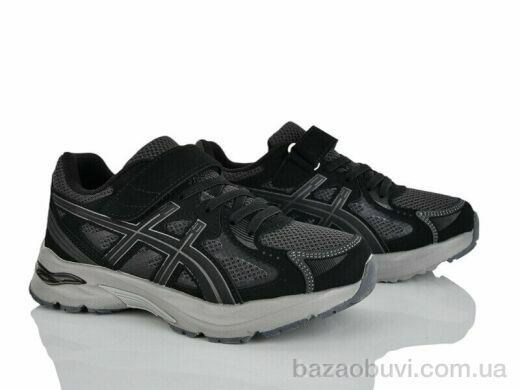 KIMBOO CJ603-3A, 580.00, 8, 33-38