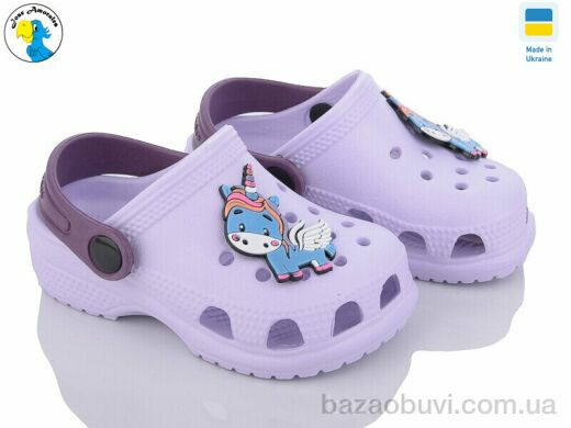 Jose Amorales 116155, 4.00, 8, 22-28