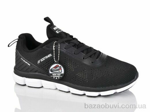 Boteli A170-4, 22.00, 8, 41-46