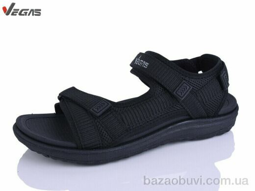 Supo-Vegas A523-1, 11.00, 8, 41-46