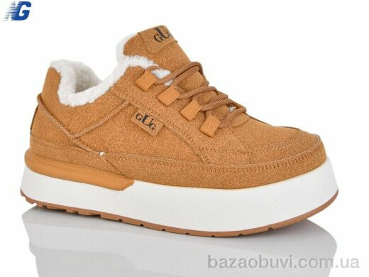 Navigator B25417-5, 620.00, 8, 37-41