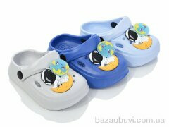 BABYSHOP 1284-1 mix, 210.00, 12, 20-23