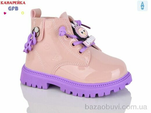 GFB-Канарейка G1391-3, 280.00, 8, 21-25