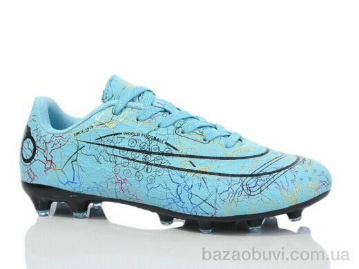 Veer-Demax B2325-9H, 16.00, 8, 37-41