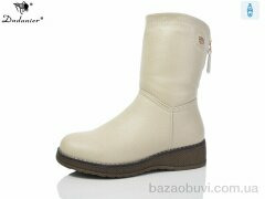 Dadanier K607-26, 780.00, 8, 37-42