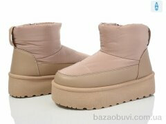Summer shoes 8616-2, 400.00, 8, 36-41