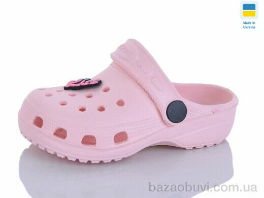 SANLIN 2 H1 персик, 83.00, 6, 18-23