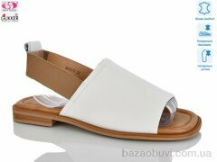 Gukkcr MG8273, 22.00, 8, 37-41