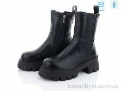 Alimama-Girnaive Y24, 780.00, 8, 36-40