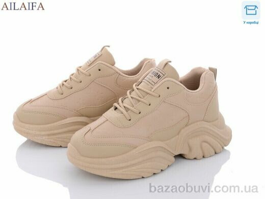 Ailaifa TY08-06 beige, 480.00, 8, 36-41