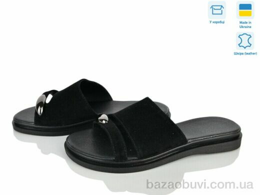 Ailinda 69512-1, 670.00, 6, 36-40