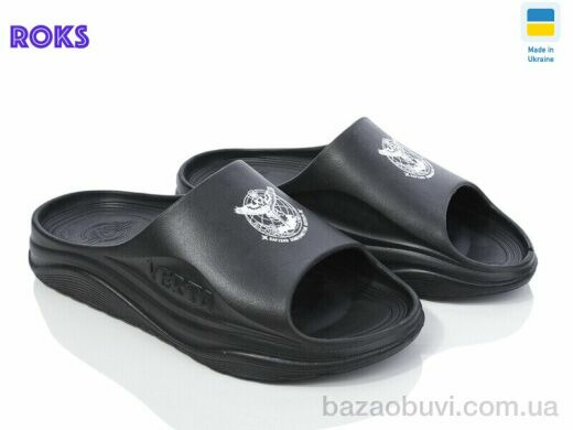 Roks Verta 1001G чорний-old, 155.00, 6, 41-46