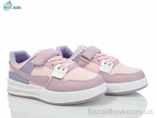 BBT H533-3-3, 355.00, 8, 32-37