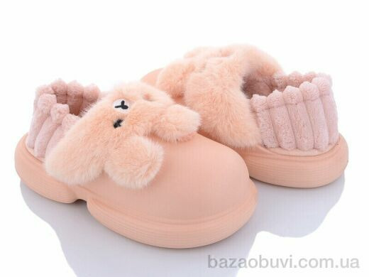 Lion 2336-5 pink, 260.00, 6, 36-41