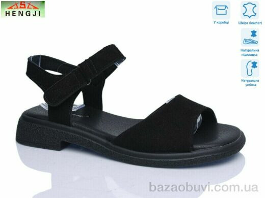 HENGJI-ELENA G067-5, 730.00, 8, 36-41