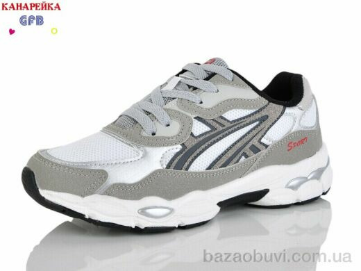 GFB-Канарейка Q585-3, 800.00, 8, 36-41