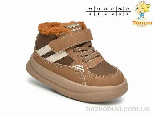 Ok Shoes T11703E, 490.00, 8, 22-27