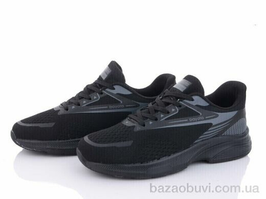 Svit A5014-3, 440.00, 8, 41-45