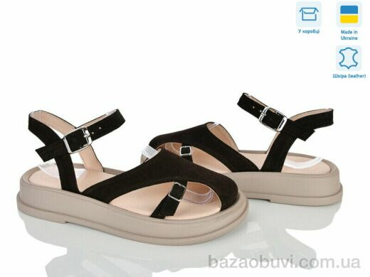Ailinda 4452-44, 990.00, 6, 36-40