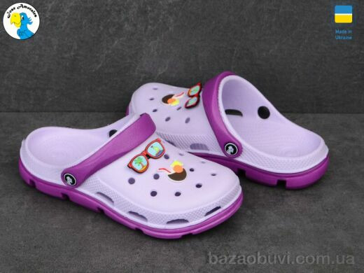 Jose Amorales 116215, 6.10, 8, 36-41